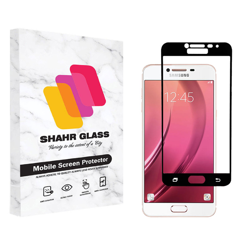 محافظ صفحه نمایش شهر گلس مدل FUL مناسب برای گوشی موبایل سامسونگ Galaxy C5 | کالا برتری