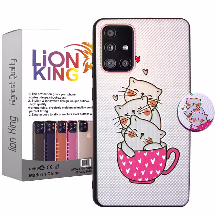 کاور لاین کینگ مدل livan cat مناسب برای گوشی موبایل سامسونگ Galaxy A32 به همراه پایه نگهدارنده