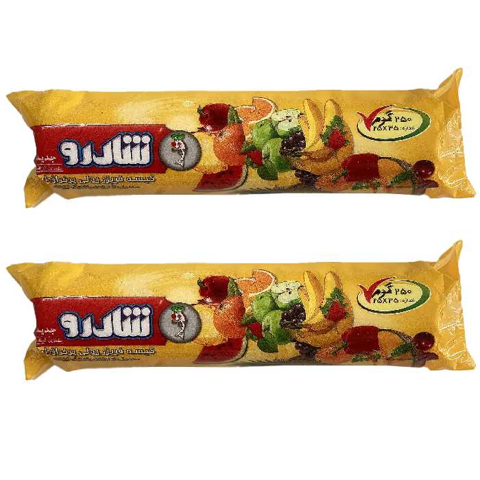 کیسه فریزر شادرو مدل رولی مجموعه دو عددی