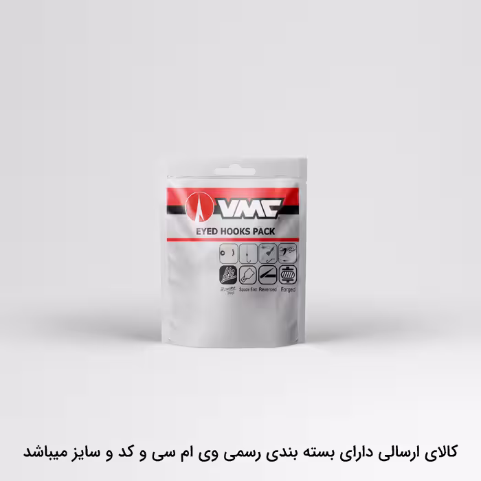 قلاب ماهیگیری وی ام سی کد 9754 سایز PS 20 بسته 10 عددی