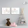 تابلو کودک و نوزاد آلباتروس مدل M025 مجموعه 2 عددی