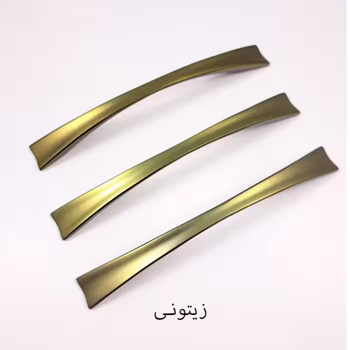 دستگیره کابینت مدل دم ماهی بسته 3 عددی