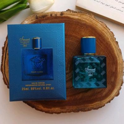 عطر ادکلن ورساچه اروس 25 میل