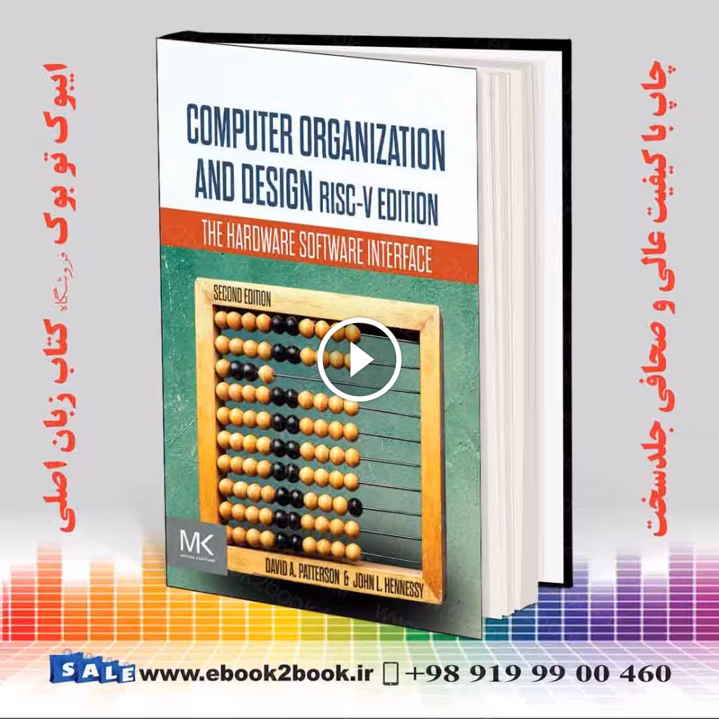 Computer Organization and Design RISC-V Edition