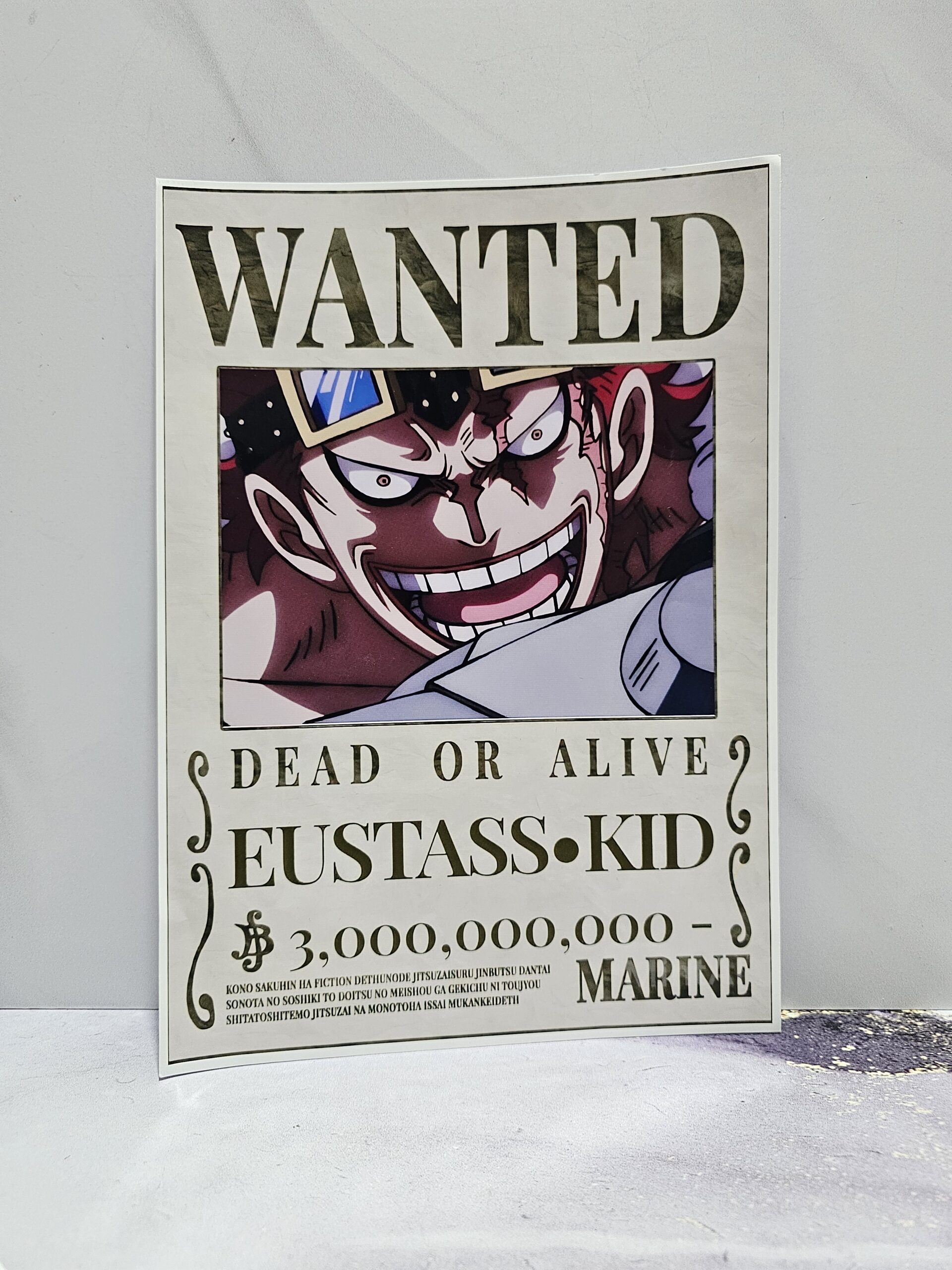 پوستر وانتد کید