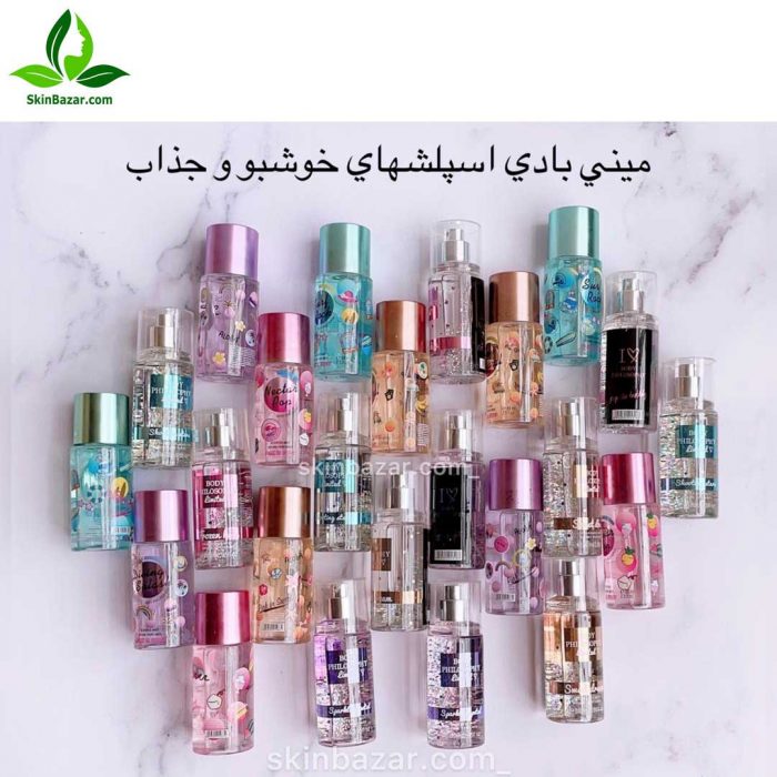 مینی بادی اسپلش های 88 میل کد : 190