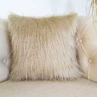 کوسن مدل ثمین