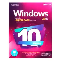 سیستم عامل Windows 10   Driver Pack نشر نوین پندار