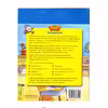 کتاب English Time Storybook 1 Annie And The Map اثر Setsuko Toyama انتشارات الوندپویان