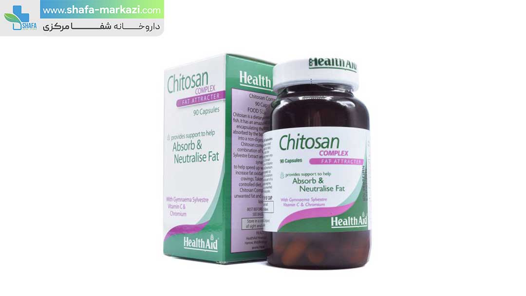 کپسول چیتوسان هلث اید | HEALTH AID chitosan complex