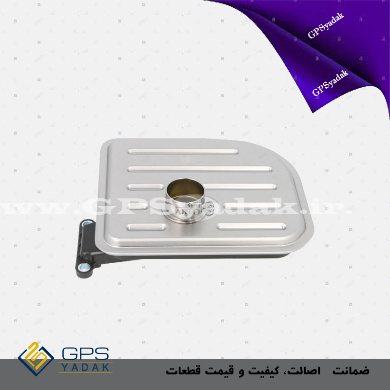 فیلتر گیربکس هیوندای آزرا کالیفرنیا