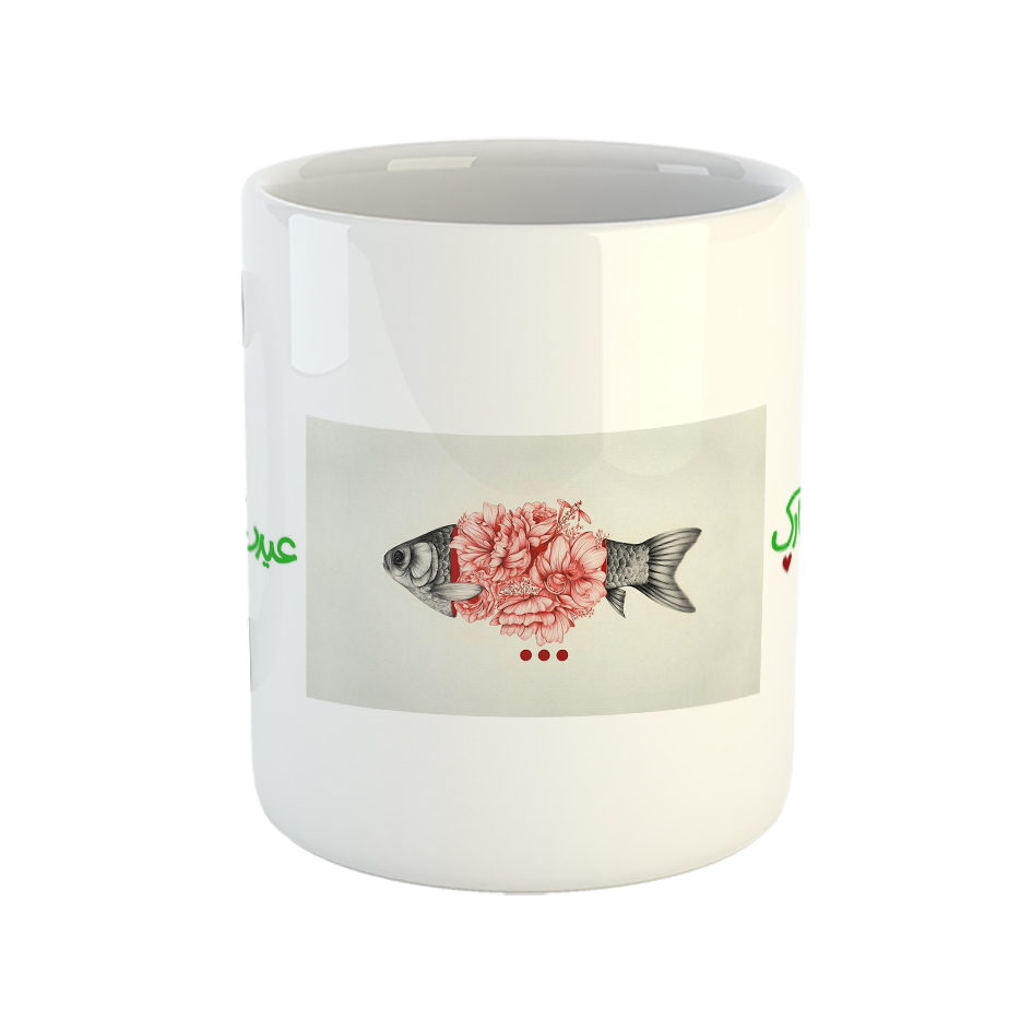 ماگ طرح نوروز مدل ماهی گلی