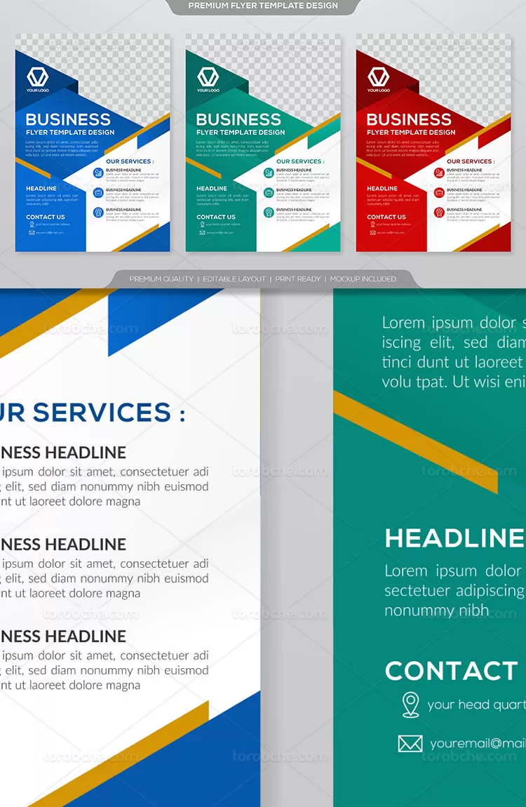 طرح بروشور و تراکت کسب و کار | گرافیک با طعم تربچه