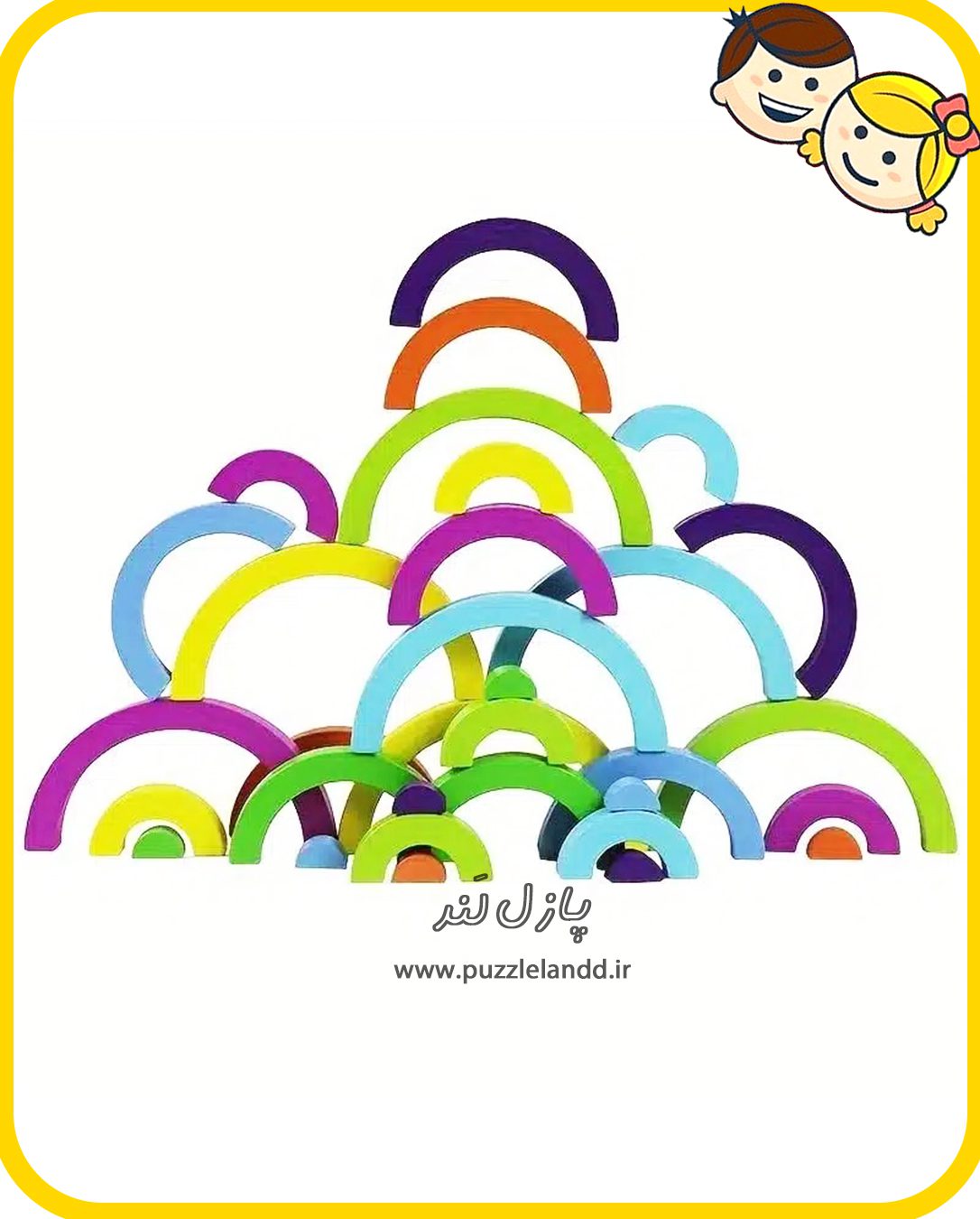 رنگین کمان تعادلی چوبی