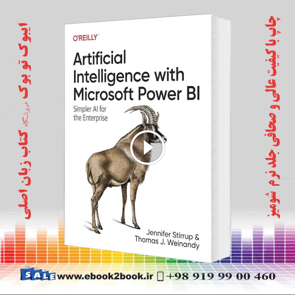 Artificial Intelligence with Microsoft Power BI