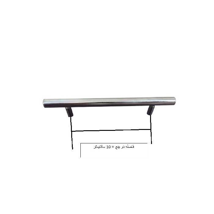 دستگیره کابینت مدل میله ای کد A10 بسته 3 عددی