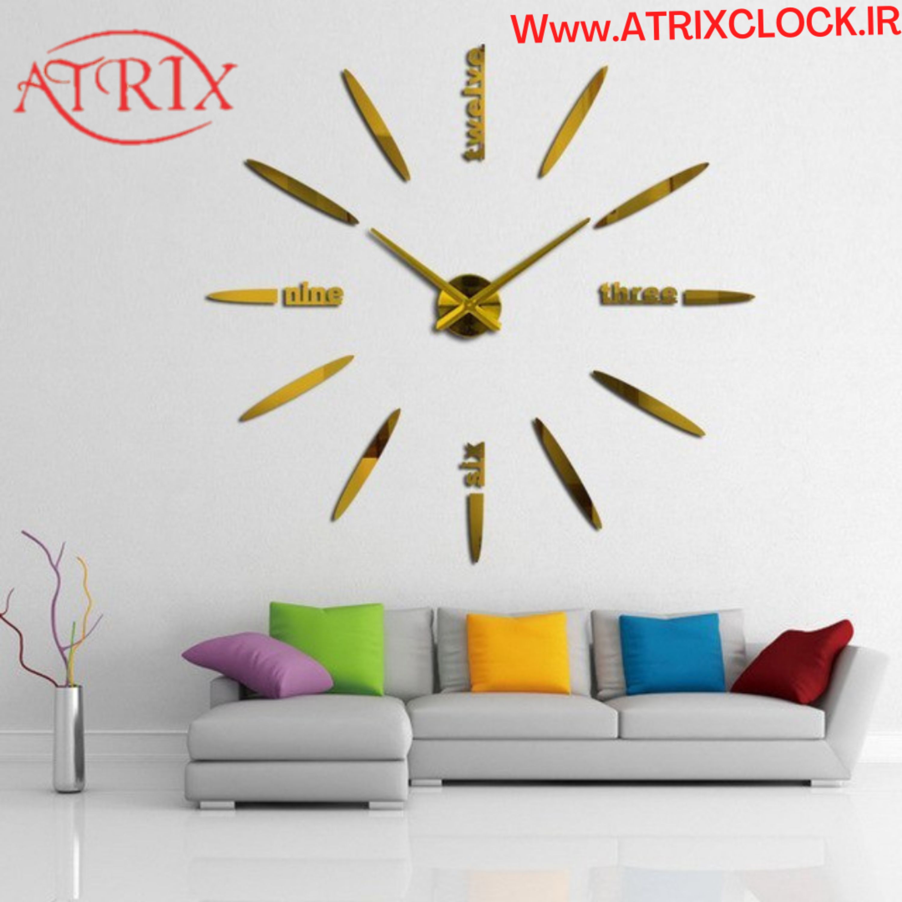 ساعت دیواری آتریکس مدل خطی S0011