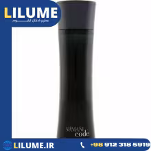 عطر ادکلن جیورجیو آرمانی کد مردانه 125 میل مردانه