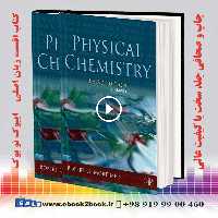 Physical Chemistry Third Edition Mortimer