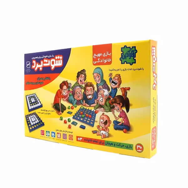 بازی فکری شوت برد - کتاب‌فروشی کوچه کتاب