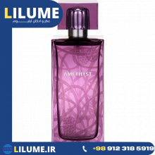 عطر ادکلن لالیک آمیتیس 100 میل زنانه