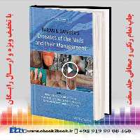 Baran and Dawber’s Diseases of the Nails and their Management 5th Edition