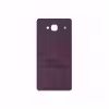 برچسب پوششی ماهوت مدل PL-JGR مناسب برای گوشی موبایل شیائومی Redmi 2