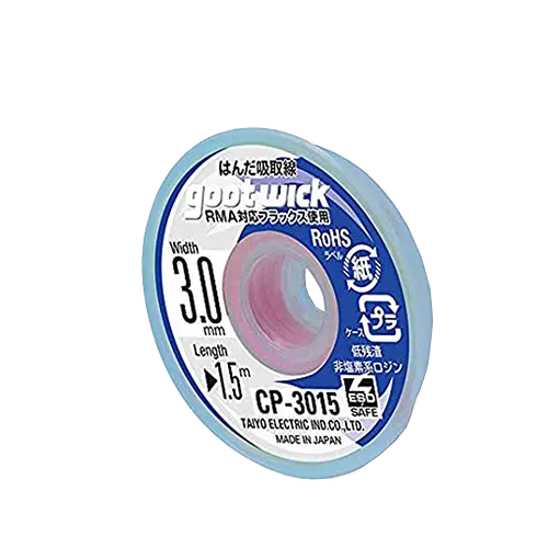 سیم قلع کش گات Goot Wick CP-3015