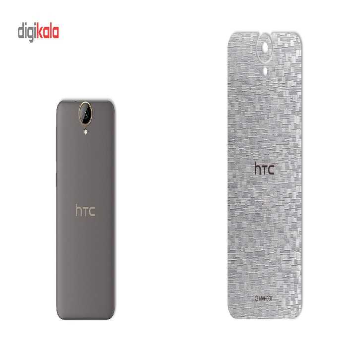 برچسب پوششی ماهوت مدل Silicon Texture مناسب برای گوشی HTC E9 Plus