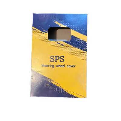 جاسوییچی خودرو مدل 1468