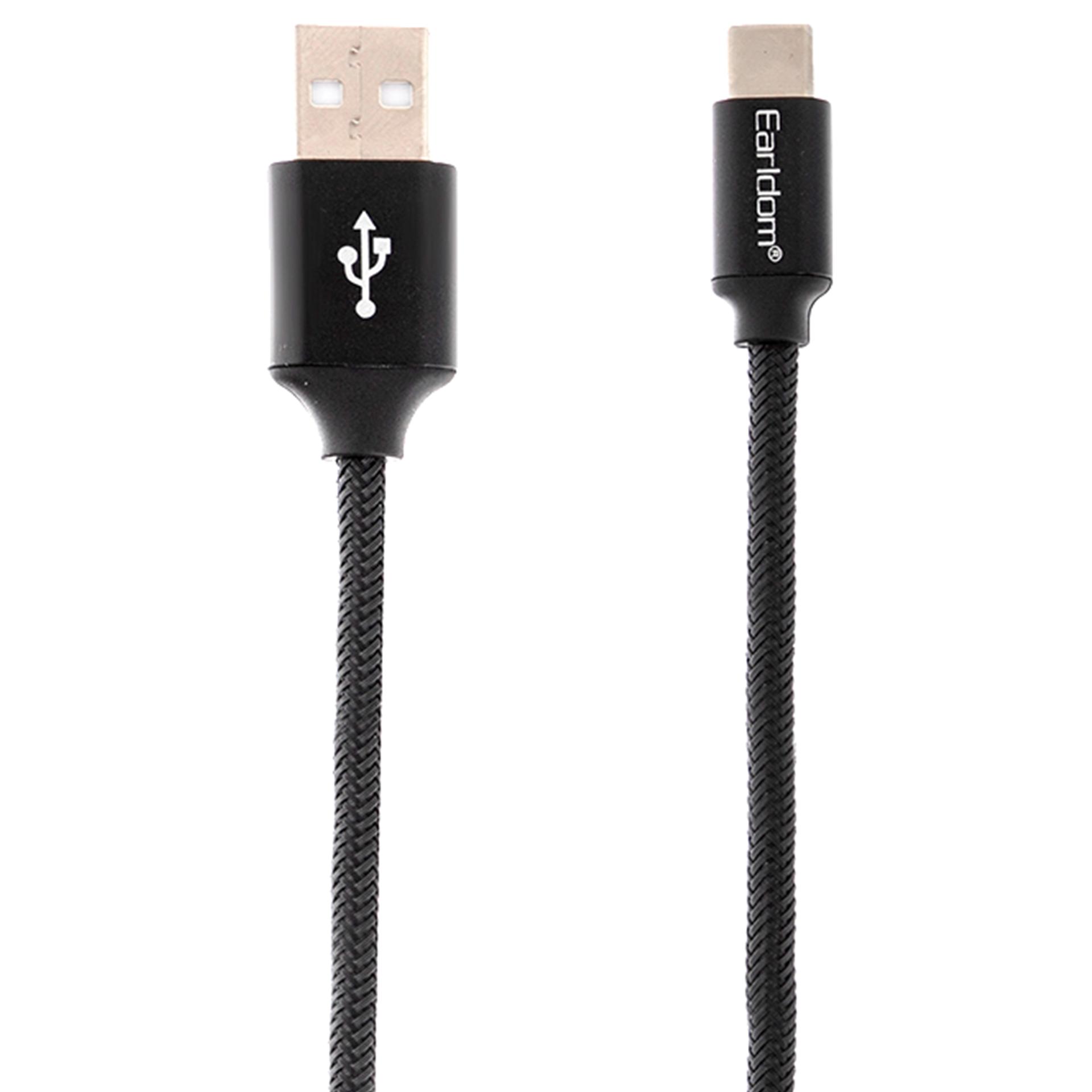 کابل تبدیل USB به USB-C ارلدام مدل EC-013C طول 0.3 متر