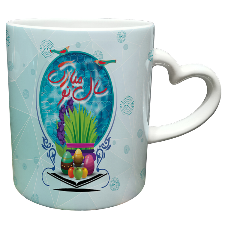ماگ مدل دسته قلبی طرح عید نوروز کد 60