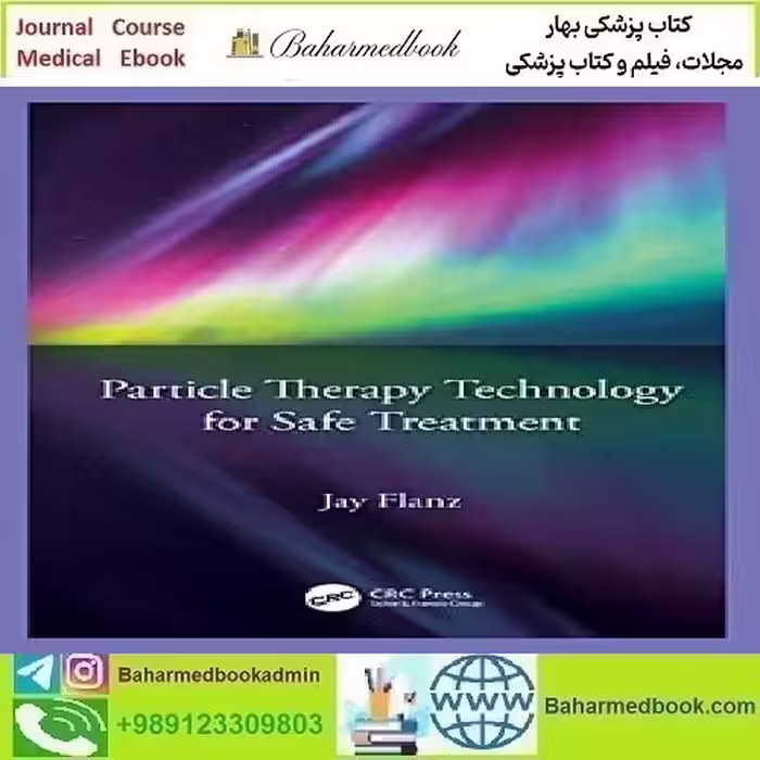 Particle Therapy Technology for Safe Treatment