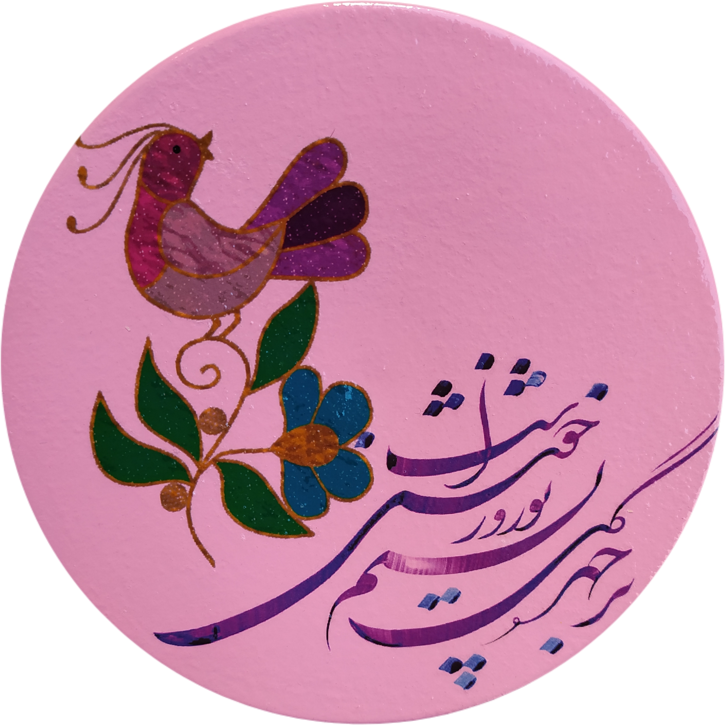 بشقاب دیوارکوب سفالی مدل نوروز کد 2