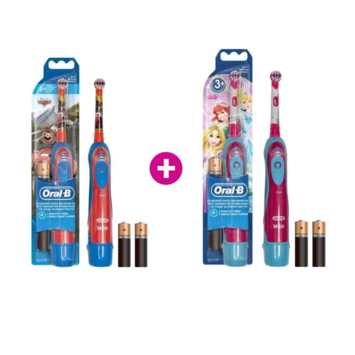 9932مسواک برقی قابل شارژ اورال بی، ارسال 14 روزه . Cars And Disney Princess Battery Operated Toothbrush