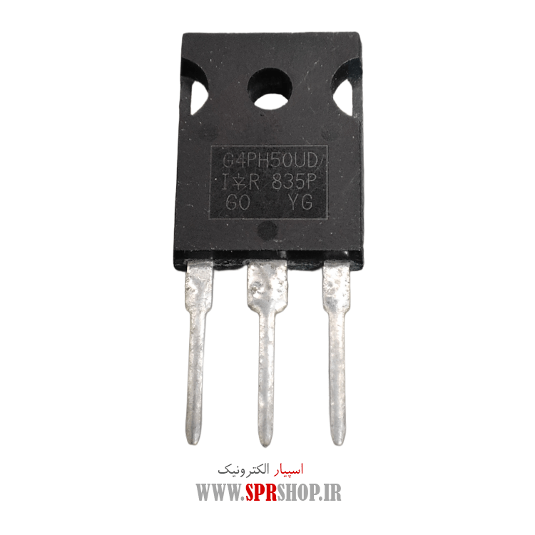 ترانزیستور IGBT IRG4PH50UDPBF