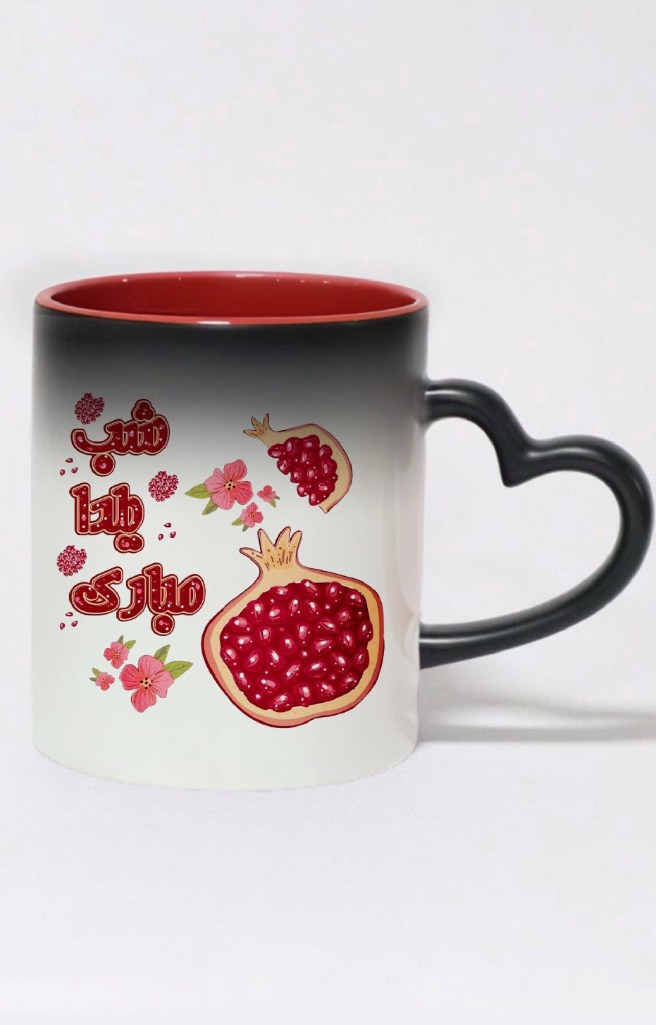 ماگ حرارتی دسته قلبی رنگی طرح شب یلدا مبارک کد 10370