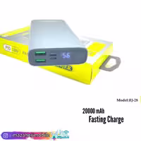 پاوربانک اصلی رنجر فست شارژ Renjer powerbank RJ-28 ظرفیت 20000 میلی آمپر - فروشگاه موبایل مظاهری