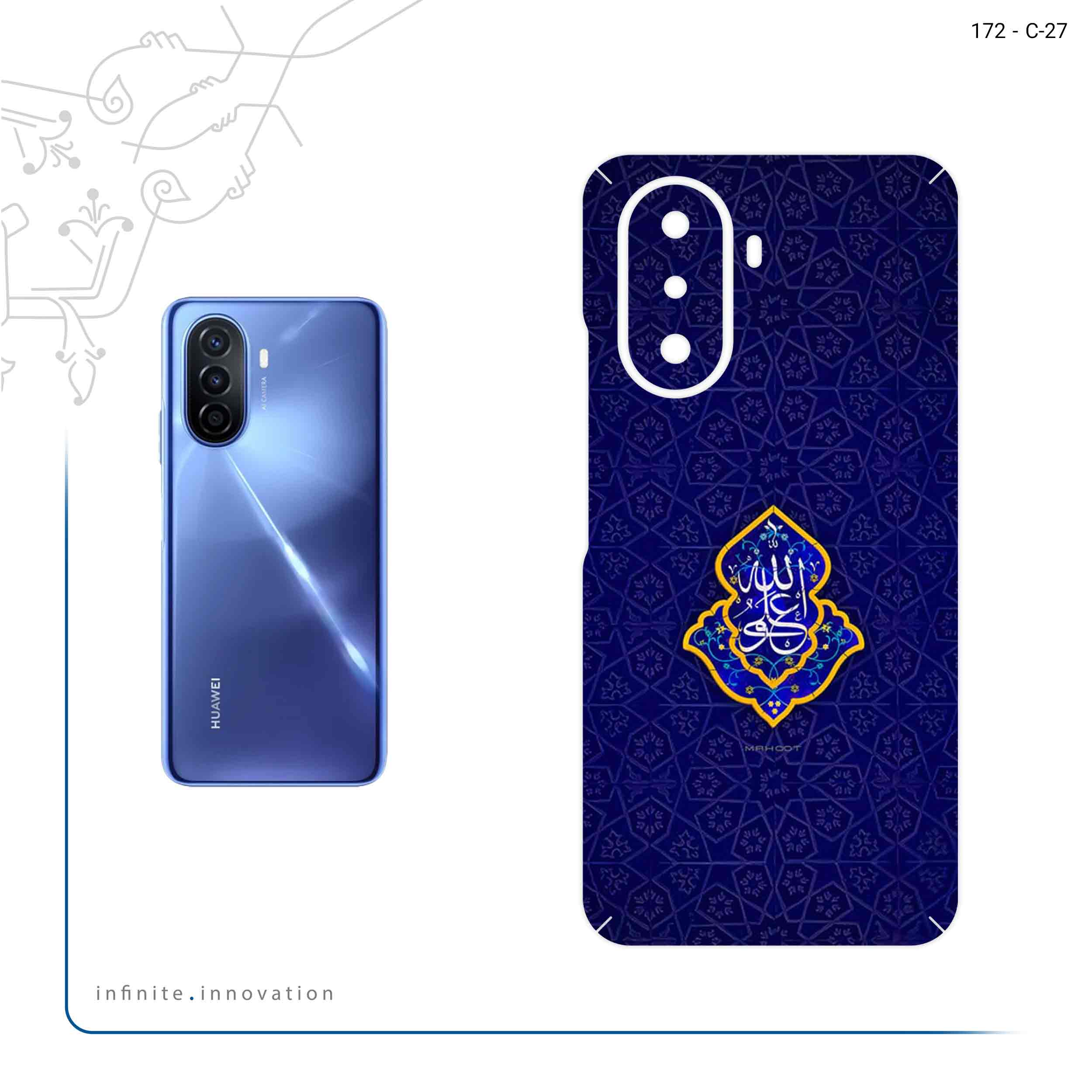 برچسب پوششی ماهوت مدل Ali_ibn_Abi_Talib مناسب برای گوشی موبایل هوآوی Nova Y70