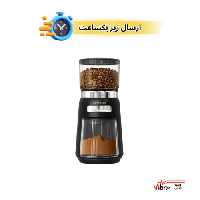 آسیاب برقی قهوه لپرسو مدل  Lepresso high Performance Coffee Bean Grinder