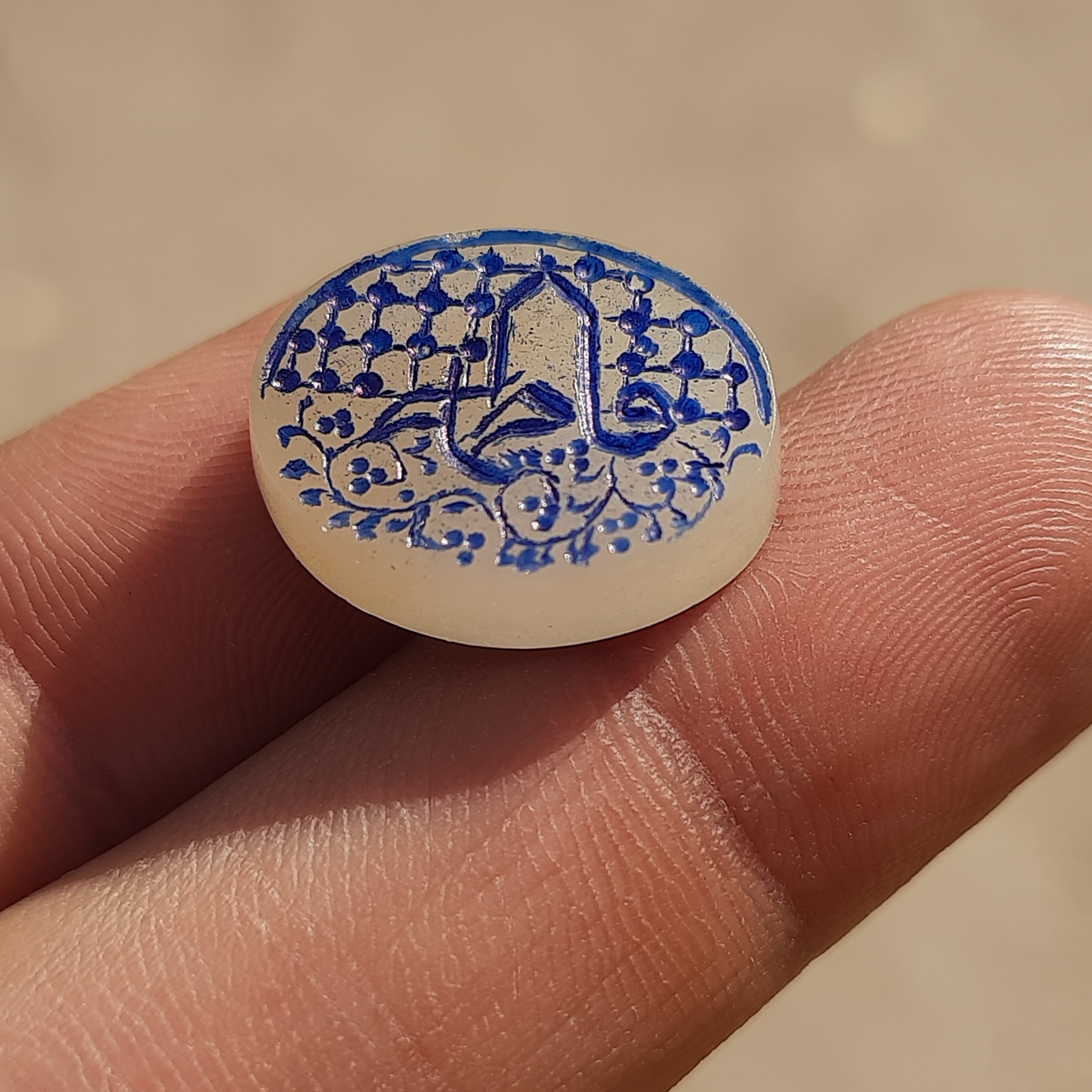 سنگ درنجف طبیعی واصل(درحسینی)