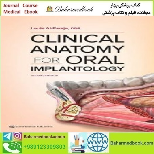 Clinical Anatomy for Oral Implantology 2021 TRUE PDF price 1€ - کتاب پزشکی بهار