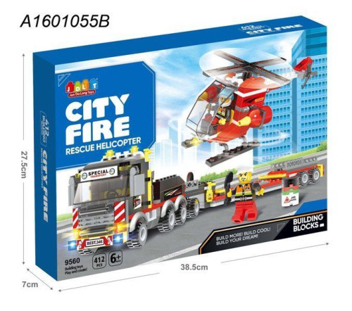 ساختنی مدل سیتی تریلی و هلیکوپتر  ایتم 9560