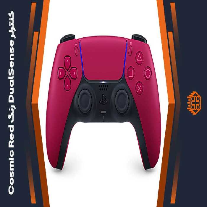 کنترلر DualSense مخصوص PS5 – رنگ Cosmic Red