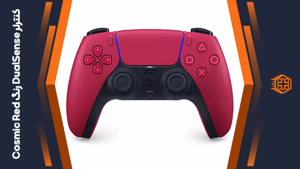 کنترلر DualSense مخصوص PS5 – رنگ Cosmic Red