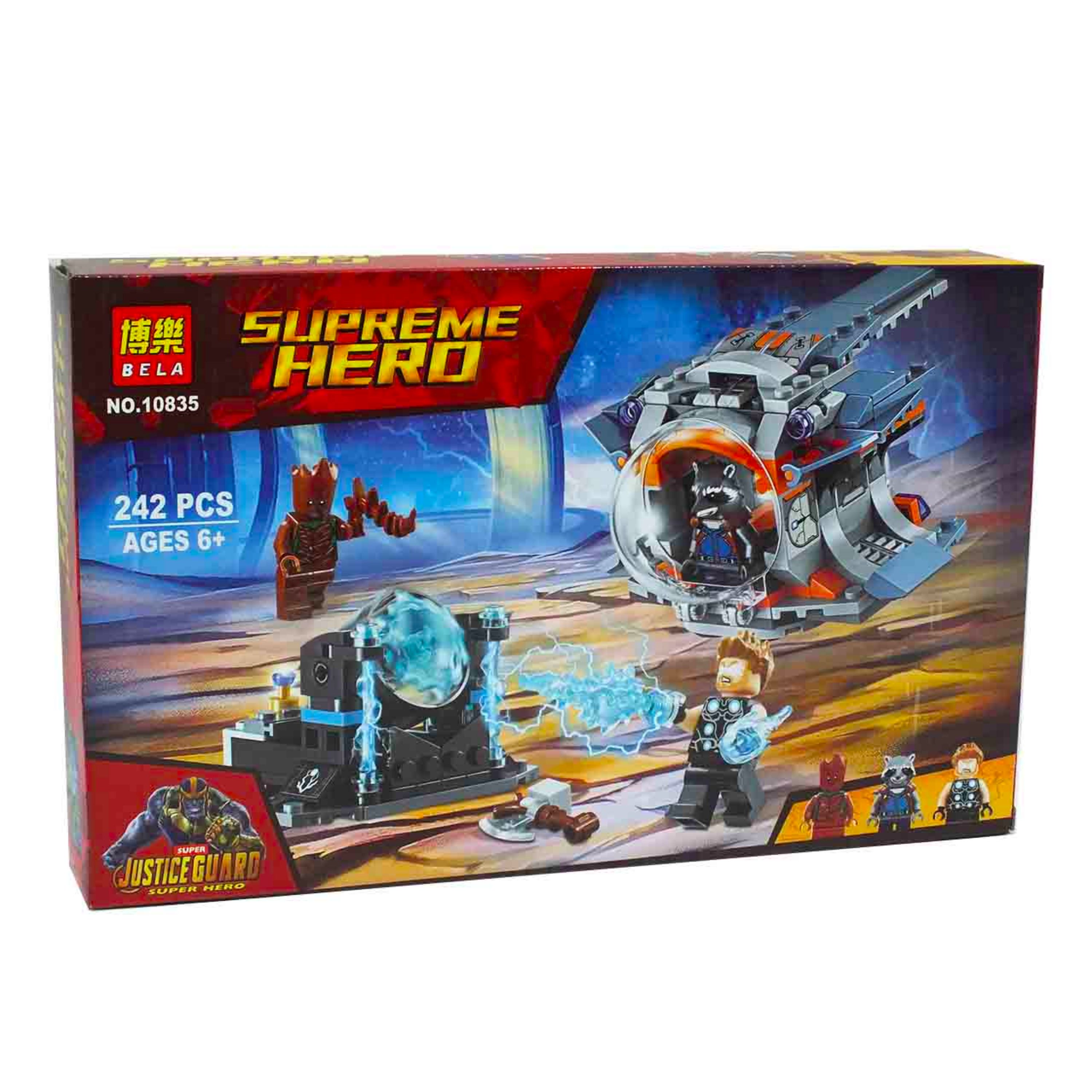 لگو قهرمانان دوپلو 10835-293