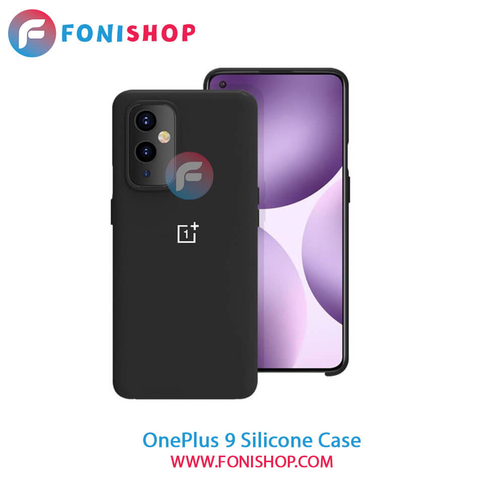 قاب سیلیکونی وان پلاس OnePlus 9
