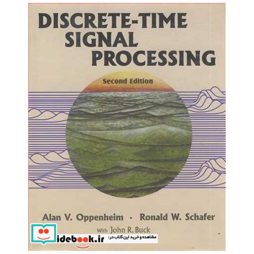 DISCRETE-TIME SIGNAL PROCESSING