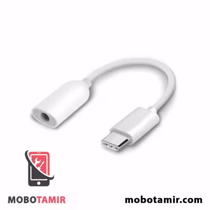 قیمت مبدل تایپ سی به جک صدا شیائومی پوکو Poco F4 - موبولند