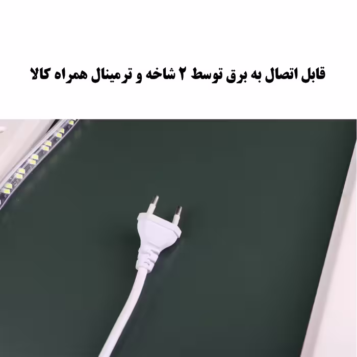 آینه دلفین مدل NQ 50